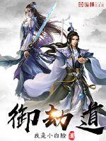 你所属星河之系