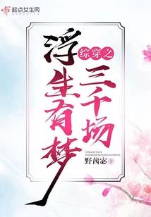 鸭子叫