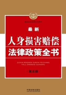 曾经深爱你