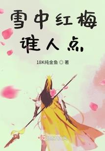 霸道男和暖男，你要谁