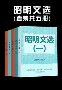 地球的悲歌