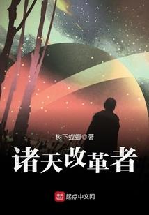 风起云扬剑啸啸