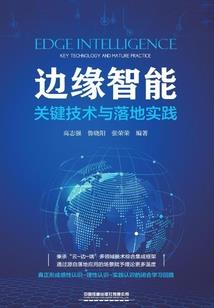 天邪公子傲苍穹
