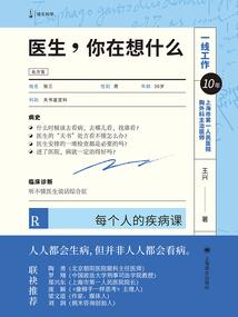 条件穿越系统