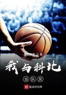 单身狗修仙日记