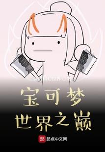 清清不轻