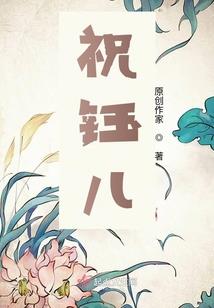 进击的Z战士