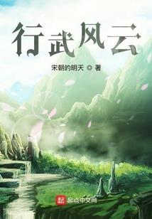 水有意，花无情