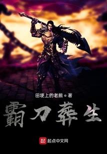 绝对之愿