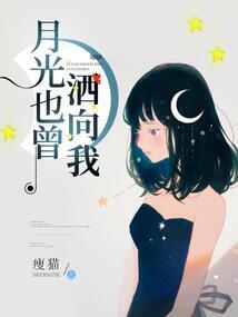 巨神战击队之银河战卫