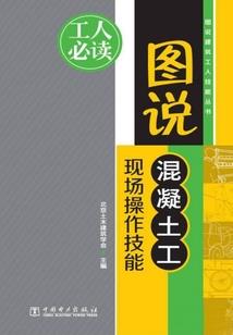 忘情冷雨夜