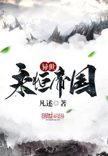 那几年我们一起
