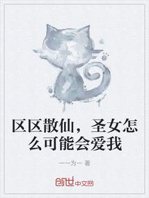 极冥南域