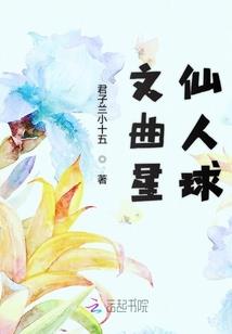 斗破神记