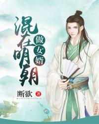 丢月亮