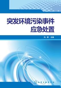 先婚后爱之弃妇的春天