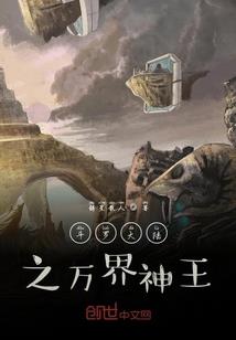 四合院：秦京茹，你干嘛追我