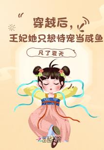 兔子，快快长大