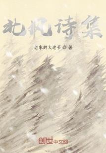 只愿为你着红妆