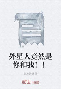 美女总裁的极品狂兵