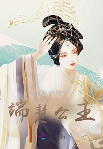 迷离I