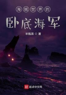 假如尸体会说话