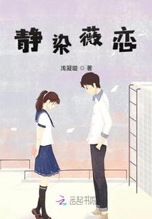 泪水在眼眶里打转