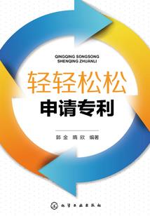 实习爱神姚小桃