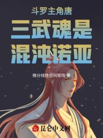 彩虹色的友谊