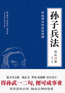 阴间那些事