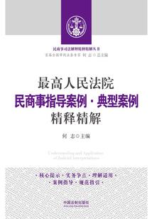 重生直喵在此