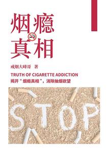 英雄联盟的黎明
