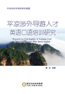 校园恋歌