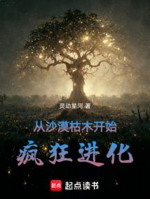 琅瑙赞歌