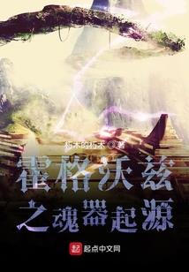 重生腹黑小姐俏王爷