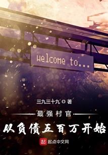 楚袖翩跹