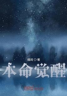 末世之随身商场