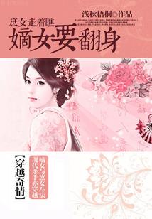 浅吟，低唱