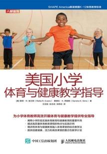 仙途之逆天剑圣