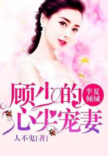 损友的日常生活