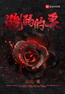 这样的故事