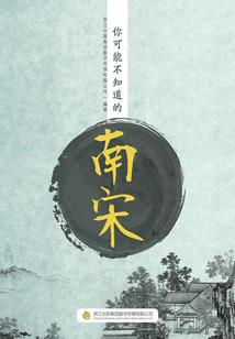 致我最爱的你