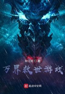 多少爱可以重来