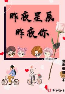 顾左严右