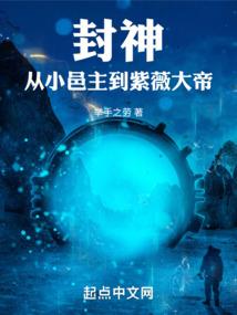 小新记事簿