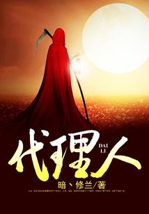 别看了，你就一假仙