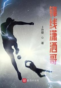 倒墓诀