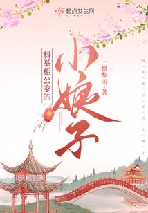 大道之君