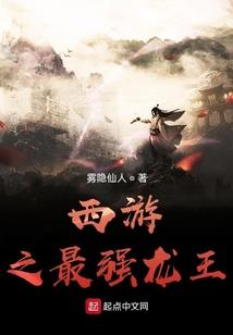 乡邻