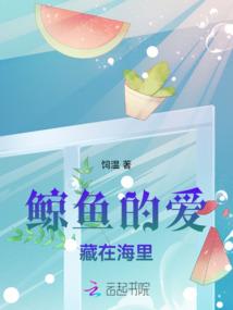 英雄鼠